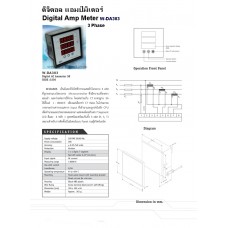 Direct input AC Voltmeter (โวลต์ดิจิตอล)